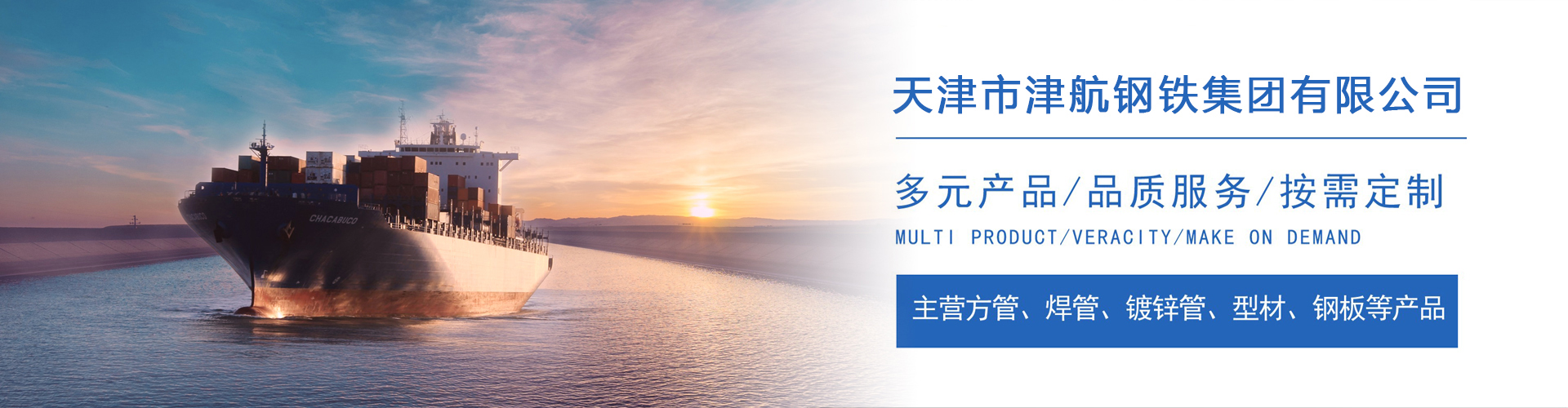 龙子湖关于我们